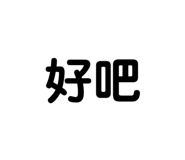 814067027