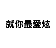 814067029