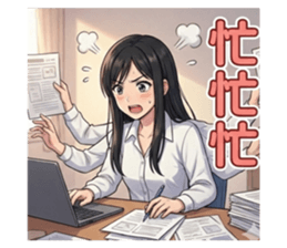 814067312