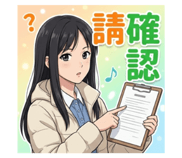 814067313
