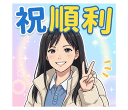 814067314