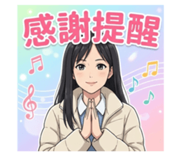 814067315