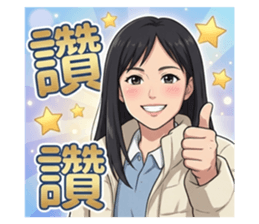 814067317