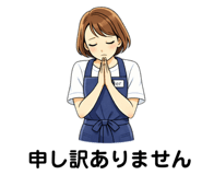 814069043