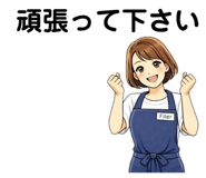 814069051