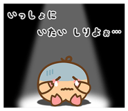 814071147