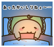 814071161