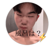 814081074