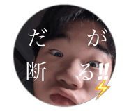 814081077