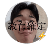 814081079