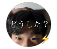 814081087