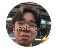 814081095