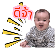 814086937