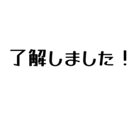 814087545