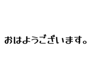 814087547
