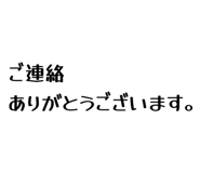 814087548