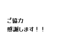 814087549