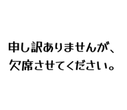 814087551