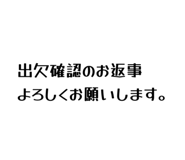 814087553