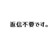 814087556