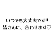 814087557