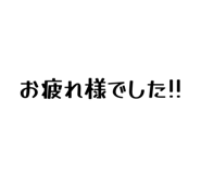 814087558