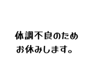 814087560