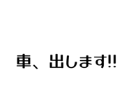 814087561