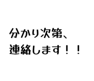 814087562