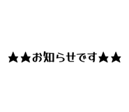 814087565