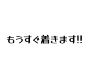 814087566