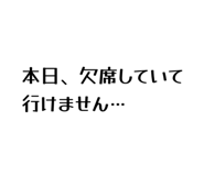 814087568
