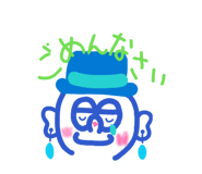 814087654