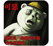 814092658