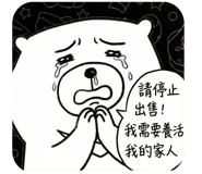 814092669