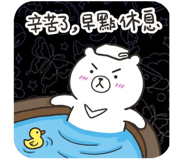 814092674