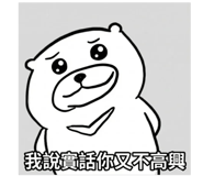 814092687