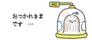 814093154