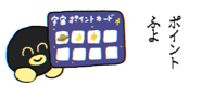 814093161