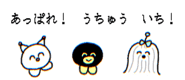 814093165