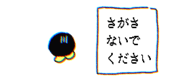 814093168
