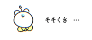 814093169