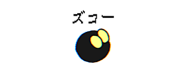 814093174