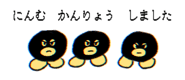 814093175