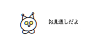 814093177