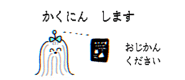 814093180