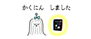 814093181