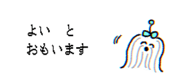 814093184