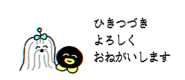 814093185