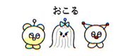 814093187